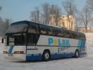Ferie 2012 - lista zamkni�ta